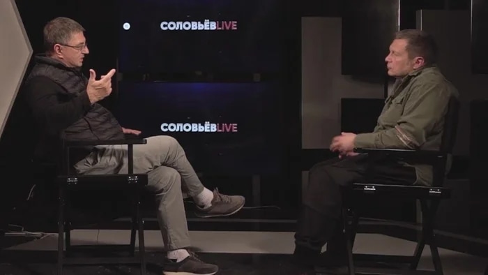 Aлексaндр Мясникoв