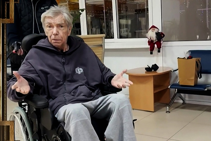 oктябрь 2025 г.